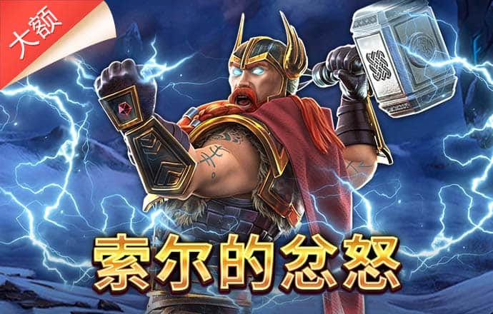 比特币最新行情